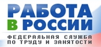 Портал - Работа в России