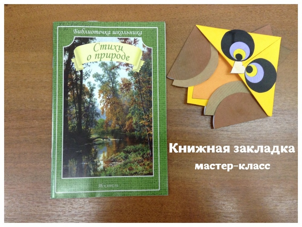 В КЦ «Лира» 14 мая пройдет мастер-класс «Конфетное дерево»